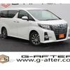 toyota alphard 2016 -TOYOTA--Alphard DAA-AYH30W--AYH30-0028746---TOYOTA--Alphard DAA-AYH30W--AYH30-0028746- image 1