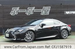 lexus rc 2016 CFJ1587919