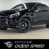 mercedes-benz gle-class 2017 -MERCEDES-BENZ--Benz GLE LDA-166024--WDC2923242A093492---MERCEDES-BENZ--Benz GLE LDA-166024--WDC2923242A093492- image 1