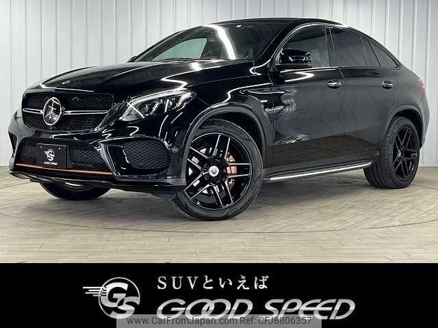 mercedes-benz gle-class 2017 -MERCEDES-BENZ--Benz GLE LDA-166024--WDC2923242A093492---MERCEDES-BENZ--Benz GLE LDA-166024--WDC2923242A093492- image 1