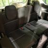 nissan serena 2019 -NISSAN--Serena DAA-GFC27--GFC27-155094---NISSAN--Serena DAA-GFC27--GFC27-155094- image 11