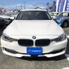 bmw 3-series 2015 quick_quick_LDA-3D20_WBA3D36020NT55035 image 18