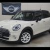 mini mini-others 2016 -BMW 【名変中 】--BMW Mini XS15--02C91936---BMW 【名変中 】--BMW Mini XS15--02C91936- image 1