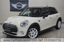 mini mini-others 2016 -BMW 【名変中 】--BMW Mini XS15--02C91936---BMW 【名変中 】--BMW Mini XS15--02C91936-