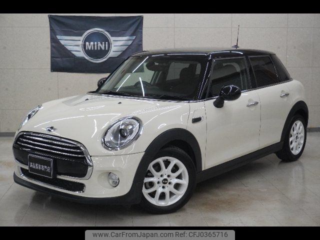 mini mini-others 2016 -BMW 【名変中 】--BMW Mini XS15--02C91936---BMW 【名変中 】--BMW Mini XS15--02C91936- image 1