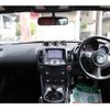 nissan fairlady-z 2010 CFJ1798227 image 14