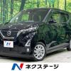 nissan dayz 2019 -NISSAN--DAYZ 5AA-B44W--B44W-0020499---NISSAN--DAYZ 5AA-B44W--B44W-0020499- image 1