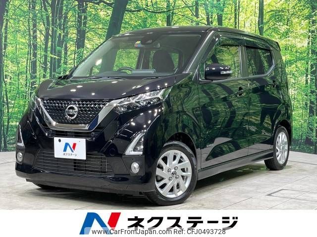 nissan dayz 2019 -NISSAN--DAYZ 5AA-B44W--B44W-0020499---NISSAN--DAYZ 5AA-B44W--B44W-0020499- image 1