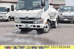 hino dutro 2015 GOO_NET_EXCHANGE_0207851A30250411W011
