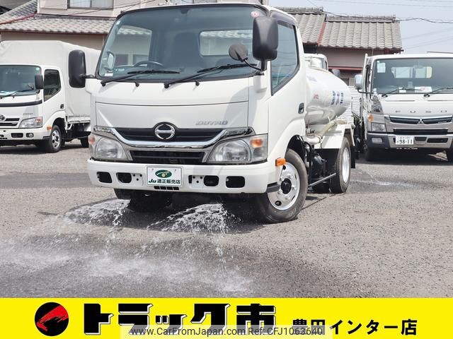 hino dutro 2015 GOO_NET_EXCHANGE_0207851A30250411W011 image 1