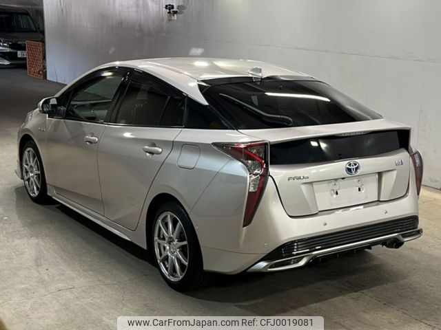 toyota prius 2017 -TOYOTA--Prius ZVW50-8070257---TOYOTA--Prius ZVW50-8070257- image 2