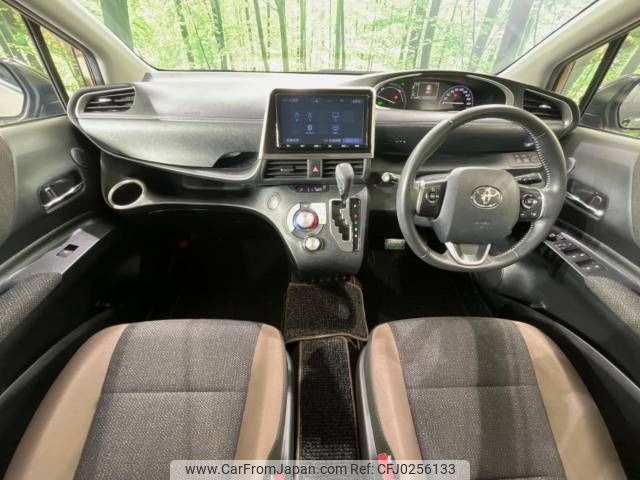 toyota sienta 2020 -TOYOTA--Sienta 6AA-NHP170G--NHP170-7213897---TOYOTA--Sienta 6AA-NHP170G--NHP170-7213897- image 2