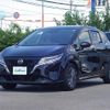nissan note 2022 CFJ1608653 image 24