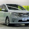 nissan serena 2013 CFJ1572423 image 16