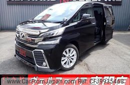 toyota vellfire 2016 quick_quick_DBA-AGH30W_AGH30-0095617