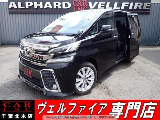 toyota vellfire 2016 quick_quick_DBA-AGH30W_AGH30-0095617 image 1