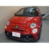 fiat fiat-others 2024 -FIAT--Fiat 7BA-31214T--ZFABF12HXRJJ34528---FIAT--Fiat 7BA-31214T--ZFABF12HXRJJ34528- image 12