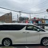 toyota vellfire 2020 -TOYOTA--Vellfire AGH30W--0311743---TOYOTA--Vellfire AGH30W--0311743- image 26