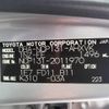 toyota vitz 2012 -TOYOTA--Vitz DBA-NCP131--NCP131-2011970---TOYOTA--Vitz DBA-NCP131--NCP131-2011970- image 31