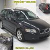 volvo v50 2011 CFJ1854697 image 7