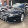 audi s4-avant 2012 quick_quick_8KCAKF_WAUZZZ8K6CA062764 image 18