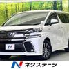 toyota vellfire 2015 quick_quick_AYH30W_AYH30-0020721 image 1