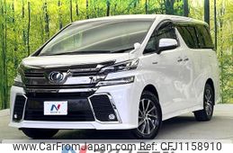 toyota vellfire 2015 quick_quick_AYH30W_AYH30-0020721