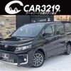 toyota voxy 2014 -TOYOTA--Voxy ZRR85W--0001463---TOYOTA--Voxy ZRR85W--0001463- image 1