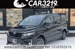 toyota voxy 2014 -TOYOTA--Voxy ZRR85W--0001463---TOYOTA--Voxy ZRR85W--0001463-