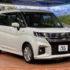 suzuki solio 2024 CFJ1569840 image 16