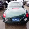 daihatsu copen 2012 GOO_JP_700116120430250606002 image 8