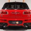 mini mini-others 2016 CFJ1599634 image 9