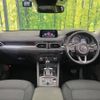 mazda cx-5 2017 -MAZDA--CX-5 LDA-KF2P--KF2P-128009---MAZDA--CX-5 LDA-KF2P--KF2P-128009- image 2