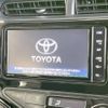 toyota aqua 2019 -TOYOTA--AQUA DAA-NHP10--NHP10-6812585---TOYOTA--AQUA DAA-NHP10--NHP10-6812585- image 3