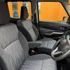 suzuki solio 2021 CFJ1776723 image 17