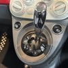 fiat 500 2017 -FIAT--Fiat 500 ABA-31212--ZFA3120000J877442---FIAT--Fiat 500 ABA-31212--ZFA3120000J877442- image 13