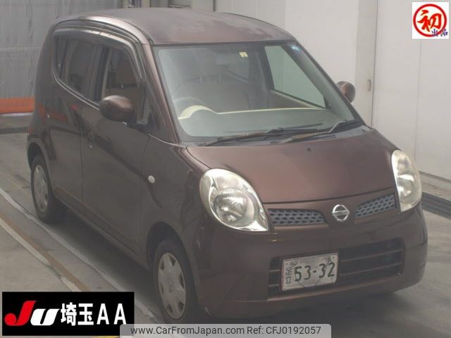 nissan moco 2007 -NISSAN--Moco MG22S-206659---NISSAN--Moco MG22S-206659- image 1