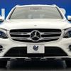 mercedes-benz glc-class 2018 -MERCEDES-BENZ--Benz GLC DBA-253942C--WDC2539422F421525---MERCEDES-BENZ--Benz GLC DBA-253942C--WDC2539422F421525- image 16