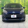 toyota aqua 2018 -TOYOTA--AQUA DAA-NHP10--NHP10-6729834---TOYOTA--AQUA DAA-NHP10--NHP10-6729834- image 14
