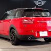 mini mini-others 2020 -BMW--BMW Mini 3DA-BB20M--WMW72BB0702M39358---BMW--BMW Mini 3DA-BB20M--WMW72BB0702M39358- image 3