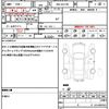 suzuki every-wagon 2022 CFJ1631441 image 19