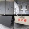 isuzu giga 2016 -ISUZU--Giga QPG-CYJ77B--CYJ77B-7004361---ISUZU--Giga QPG-CYJ77B--CYJ77B-7004361- image 13