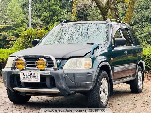 honda cr-v 1996 CFJ1815034 image 2