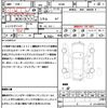 mitsubishi ek-cross 2020 CFJ1848115 image 21