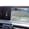 bmw 1-series 2017 -BMW--BMW 1 Series DBA-1R15--WBA1R52040V879894---BMW--BMW 1 Series DBA-1R15--WBA1R52040V879894- image 17