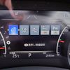toyota land-cruiser-wagon 2023 -TOYOTA--Land Cruiser Wagon 3DA-FJA300W--FJA300-4043228---TOYOTA--Land Cruiser Wagon 3DA-FJA300W--FJA300-4043228- image 15