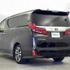 toyota alphard 2022 -TOYOTA--Alphard 3BA-AGH30W--AGH30-0440746---TOYOTA--Alphard 3BA-AGH30W--AGH30-0440746- image 6