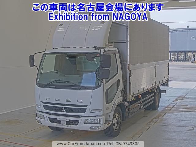 mitsubishi-fuso fighter 2006 -MITSUBISHI--Fuso Fighter FK72FZ-700355---MITSUBISHI--Fuso Fighter FK72FZ-700355- image 1