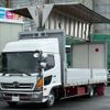 hino ranger 2011 -HINO--Hino Ranger SKG-FD7JLAG--FD7JLA-10384---HINO--Hino Ranger SKG-FD7JLAG--FD7JLA-10384- image 22