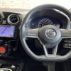 nissan note 2019 -NISSAN--Note DAA-SNE12--SNE12-012980---NISSAN--Note DAA-SNE12--SNE12-012980- image 23